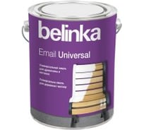 Универсальная глянцевая эмаль Belinka Email Universal B1 белая 2,7 л 48082203