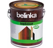 Лазурное покрытие для защиты древесины Belinka TOPLASUR MIX 1л 51260