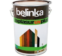 Лазурное покрытие для защиты древесины Belinka TOPLASUR UV PLUS 10л 51500