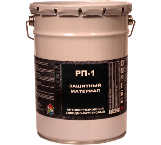 Защитный материал Уником РП-1 металлик 5кг 3510 1
