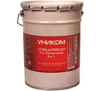Спецкраска по ржавчине Уником 3в1 серая 5кг 2502