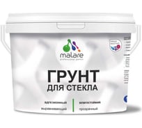 Грунт для стекла и скользких поверхностей MALARE адгезионный, акриловая, полупрозрачная, 10 кг 4620262400392