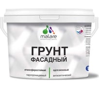 Грунт фасадный акриловый MALARE адгезионный универсальный, без запаха быстросохнущий, полупрозрачная, 1 кг 4620262400477 ГФСДППР0100