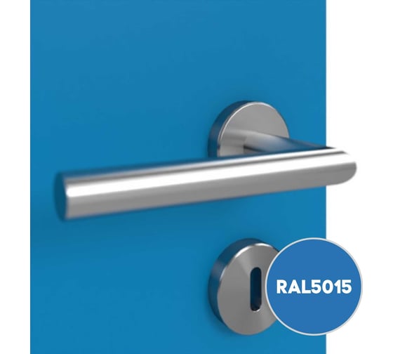 Грунт-эмаль 3 в 1 KOVALI матовая Небесно-синяя RAL 5015 (2,4кг) kov3.2.2А5015