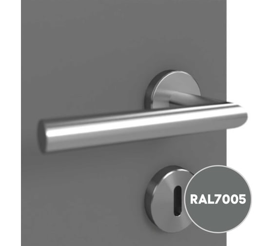 Грунт-эмаль 3 в 1 KOVALI матовая Мышино-серая RAL 7005 (0,8кг) kov3.2.1А7005