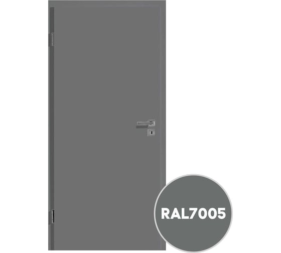 Грунт-эмаль 3 в 1 KOVALI матовая Мышино-серая RAL 7005 (0,8кг) kov3.2.1А7005