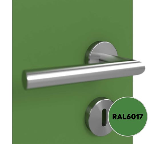 Грунт-эмаль 3 в 1 KOVALI полуглянец Майская зеленая RAL 6017 (0,8кг) kov3.1.4С6017