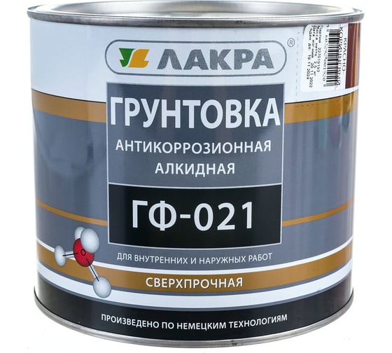 Грунт Лакра ГФ-021 красно-коричневый, 2.5 кг 90000662998 - выгодная ...