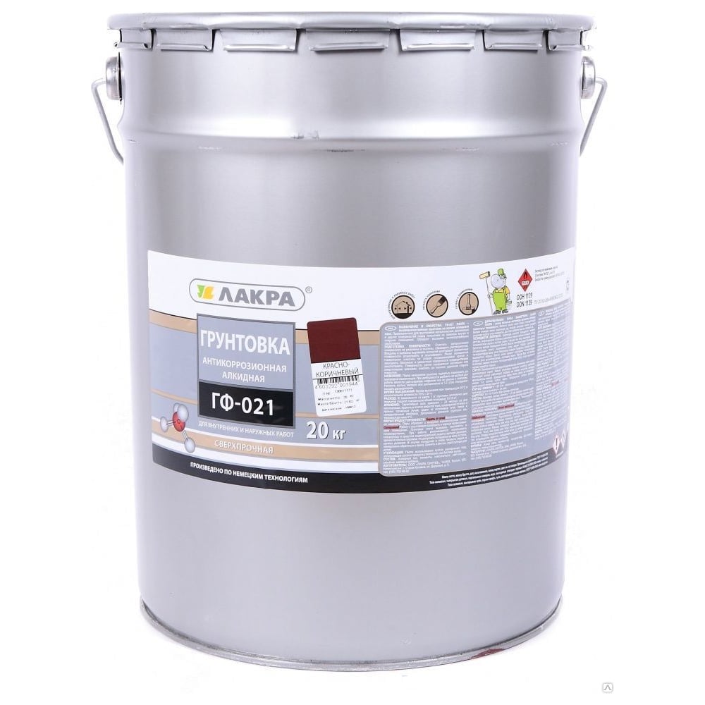 Грунт Лакра ГФ-021 красно-коричневый, 20 кг 90000682069 - выгодная цена ...