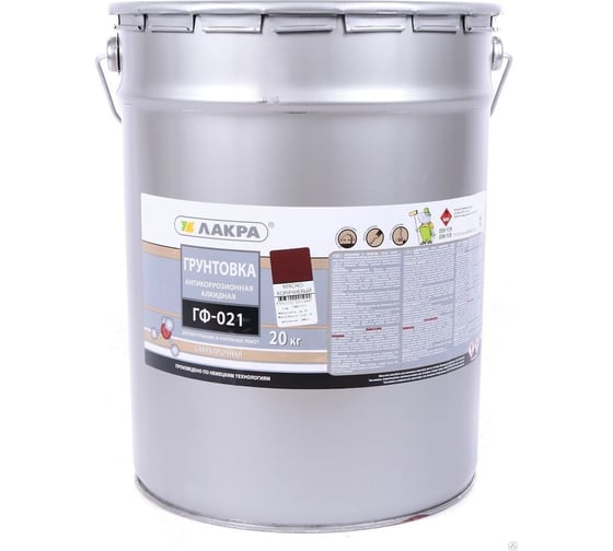 Грунт Лакра ГФ-021 красно-коричневый, 20 кг 90000682069 - выгодная цена ...