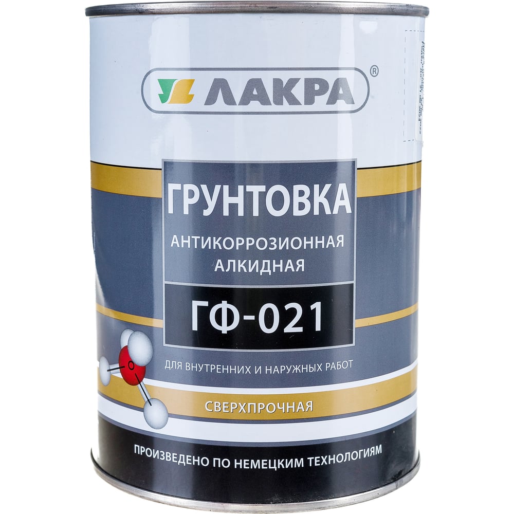 Грунт Лакра ГФ-021 красно-коричневый, 1 кг 90000673606 - выгодная цена ...