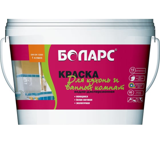 Краска БОЛАРС для ванных и кухонных комнат 15 кг 00000021424 1