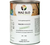 Масло для игрушек и посуды из дерева MAZ-SLO Особое цвет Асфальт 1 л 8065094
