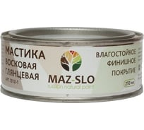 Восковая мастика MAZ-SLO глянцевая 0.25 л 8067036