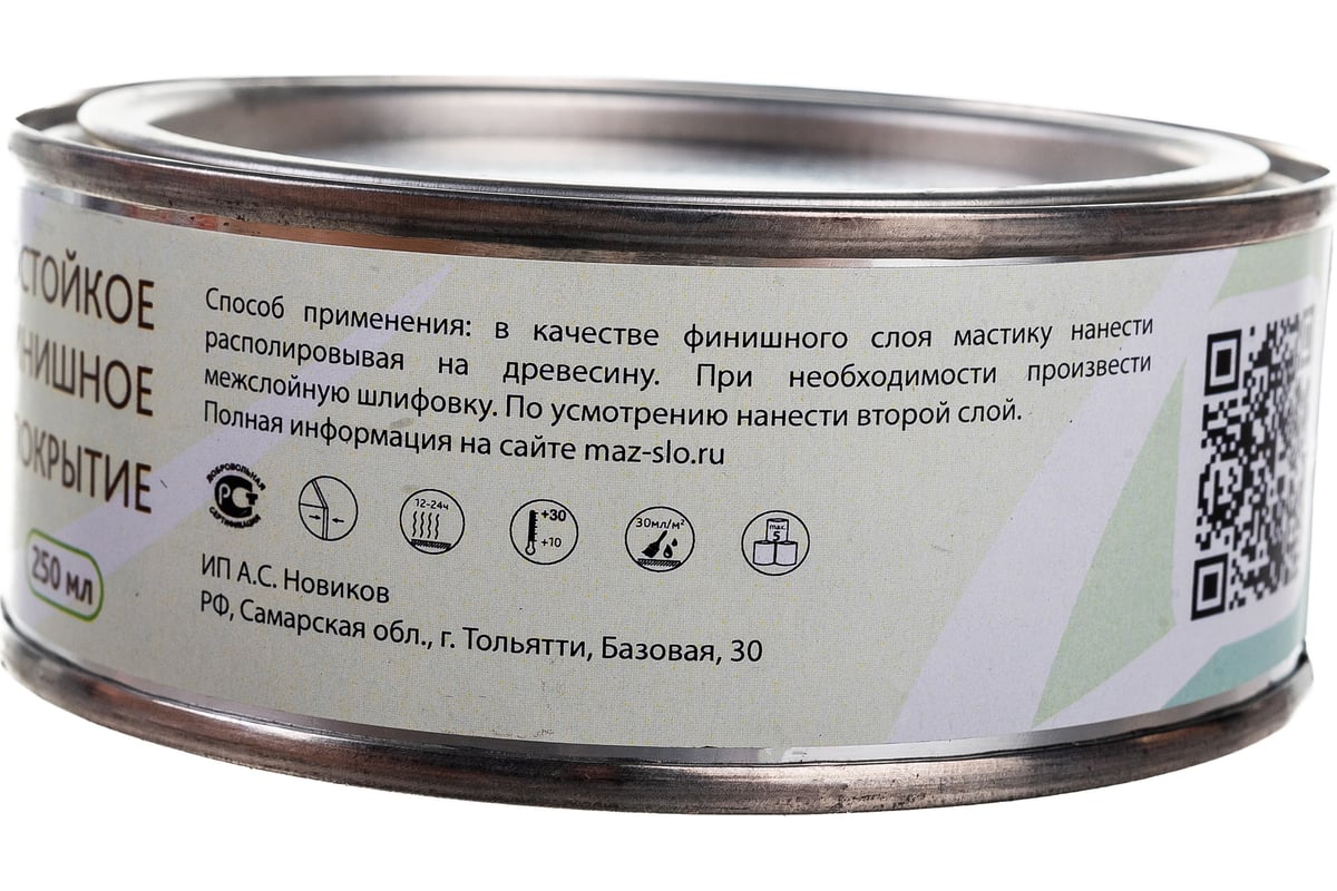 Восковая мастика MAZ-SLO матовая 0.25 л 8066992 - выгодная цена, отзывы ...