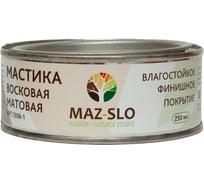Восковая мастика MAZ-SLO матовая 0.25 л 8066992