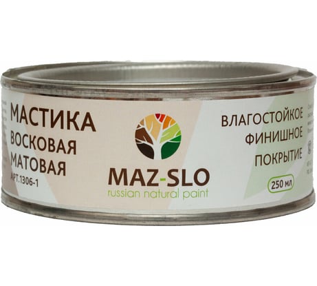 Восковая мастика MAZ-SLO матовая 0.25 л 8066992