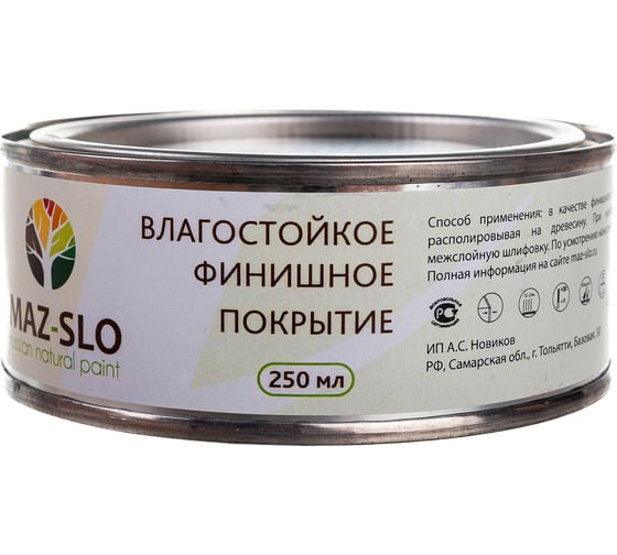 Восковая мастика MAZ-SLO матовая 0.25 л 8066992