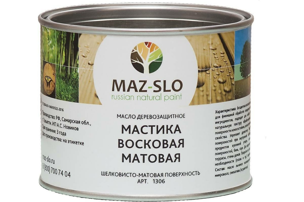 Maz-slo мастика восковая глянцевая