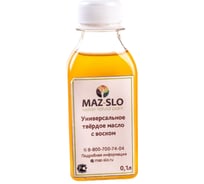 Твёрдое универсальное масло с воском MAZ-SLO бесцветное 100 мл 8061867