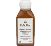 Твёрдое универсальное масло с воском MAZ-SLO цвет Какао 100 мл 8062147