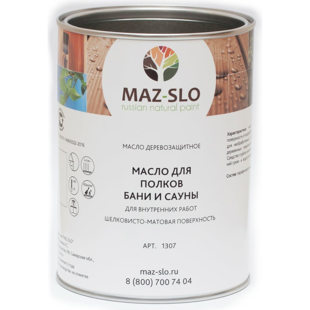 Масло для полков в бане и сауне MAZ-SLO 1 л 8066923 - выгодная цена ...