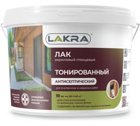 Тонированный лак Лакра сосна, в/д, 10 кг 90001537785