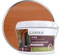 Тонированный лак Лакра орех, в/д, 2.5 кг 90001353186