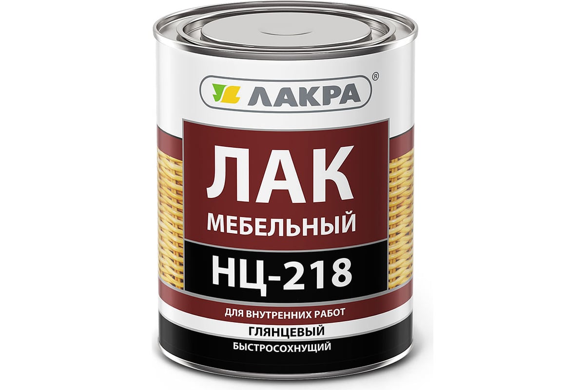 Лак Лакра НЦ-218 0.7 кг 90002429090 - выгодная цена, отзывы ...