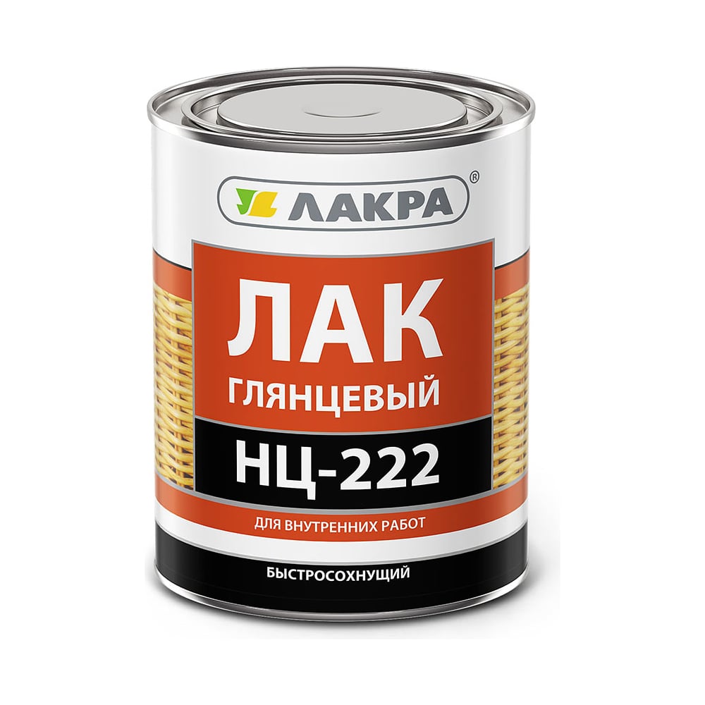 Лак Лакра НЦ-222 0.7 кг 90002429113 - выгодная цена, отзывы ...