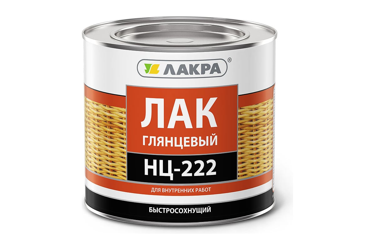 Лак Лакра НЦ-243