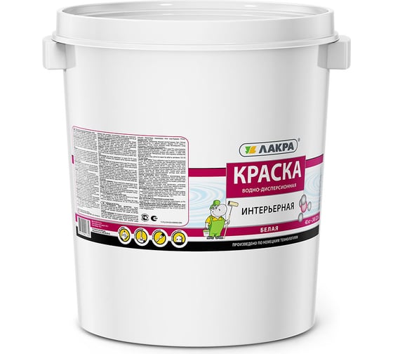 Интерьерная краска Лакра белая, 40 кг 90001156156