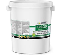 Влагостойкая интерьерная краска повышенной белизны Лакра 40 кг 90001156531