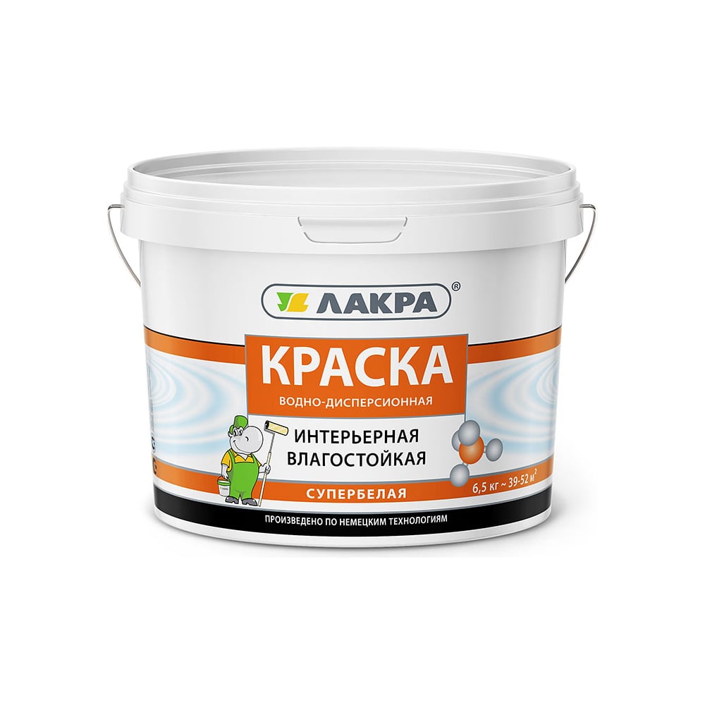 Влагостойкая интерьерная краска Лакра супербелая, 6.5 кг 90002951925 ...