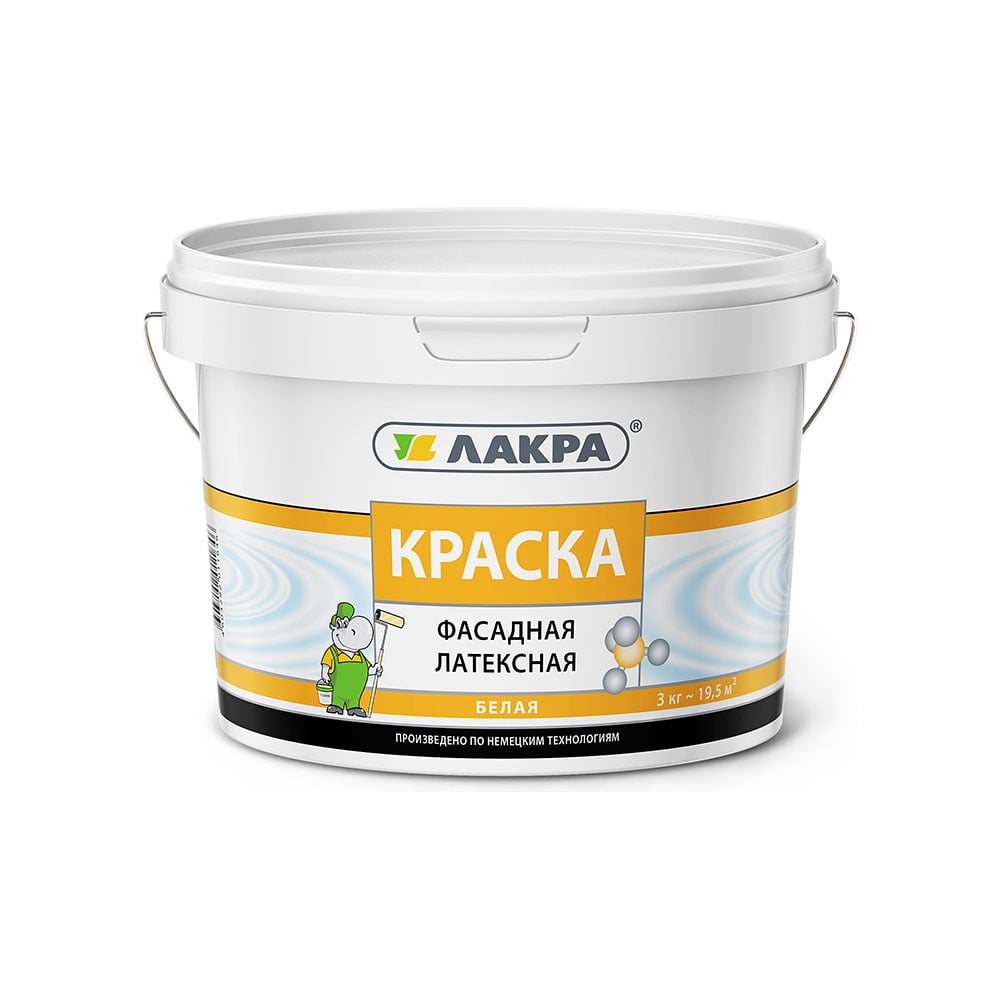 Латексная фасадная краска Лакра белая, 3 кг 90002631076 - выгодная цена ...