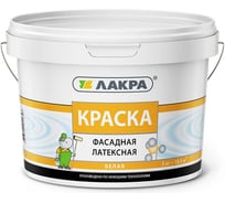 Латексная фасадная краска Лакра белая, 3 кг 90002631076