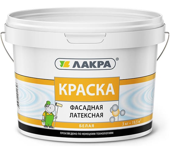 Латексная фасадная краска Лакра белая, 3 кг 90002631076