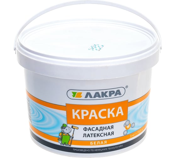 Латексная фасадная краска Лакра белая, 3 кг 90002631076