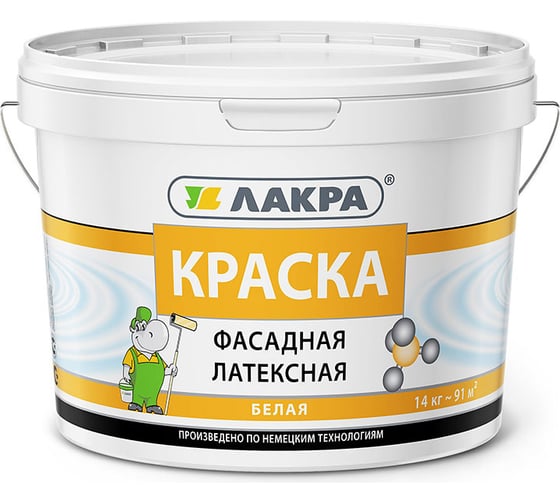Латексная фасадная краска Лакра белая, 14 кг 90002631081