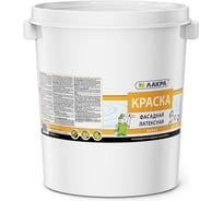 Латексная фасадная краска Лакра белая, 40 кг 90002631084