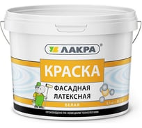 Латексная фасадная краска Лакра белая, 6.5 кг 90002631078