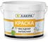 Латексная фасадная краска Лакра белая, 6.5 кг 90002631078 1