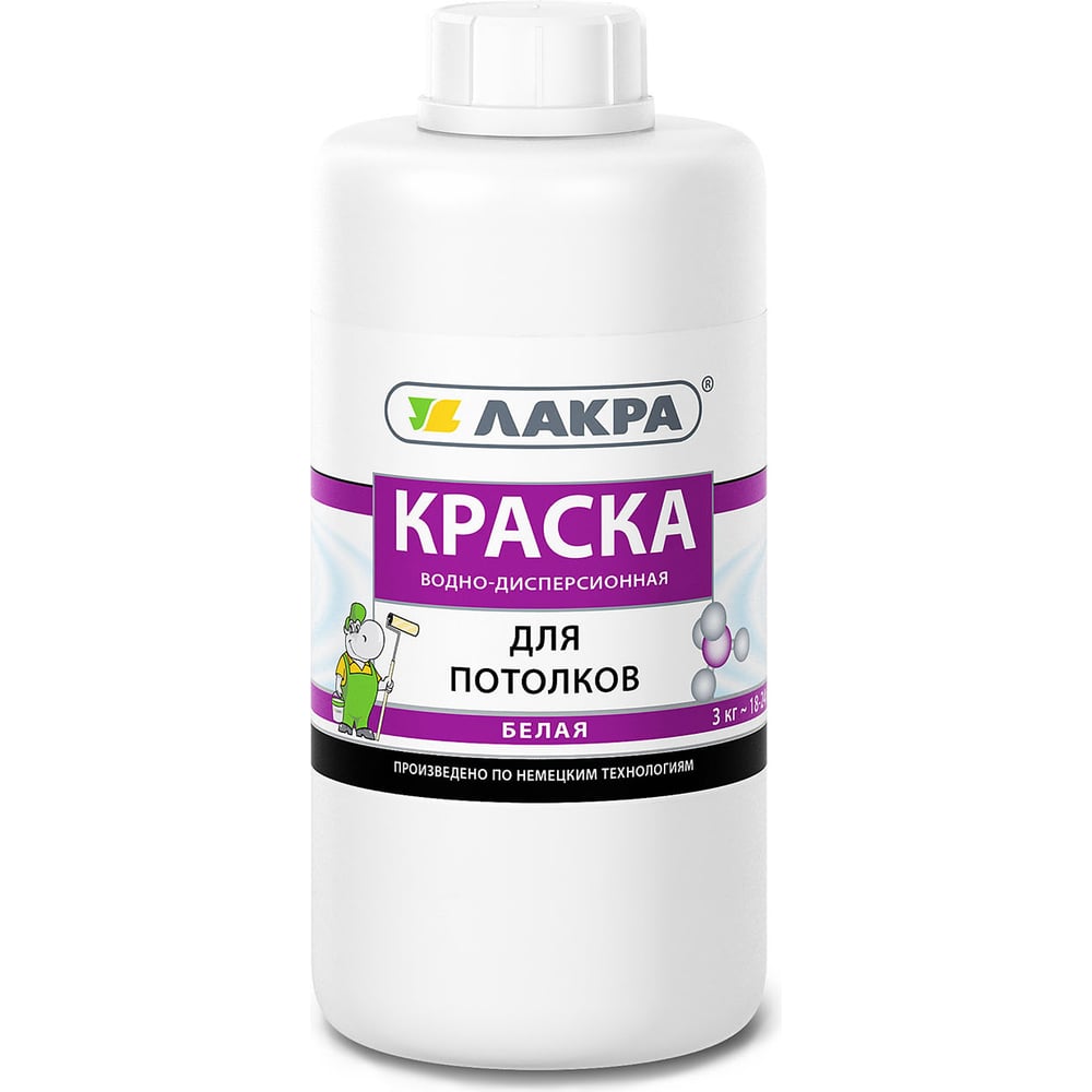 Краска Для Потолка Белая Купить