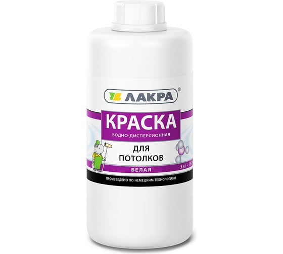 Водно-дисперсионная краска для потолков Лакра белая, 3 кг 80000004356