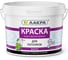 Водно-дисперсионная краска для потолков Лакра белая, 6.5 кг 90002375991 1