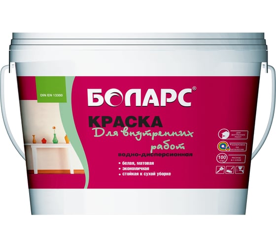 Краска БОЛАРС для внутренних работ 2100, 3.0 кг 00000003822 1