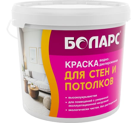 Краска для стен и потолков БОЛАРС 2100 3,0 кг 00000003998