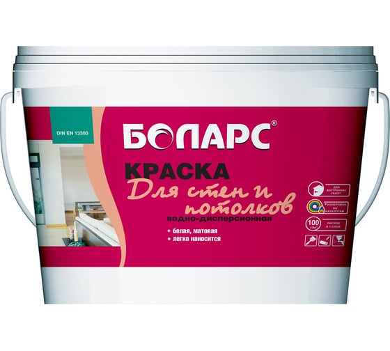 Краска БОЛАРС для стен и потолков 2100, 3.0 кг 00000003998 1
