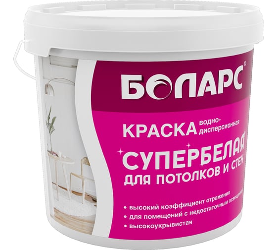 Краска для стен и потолков БОЛАРС с/б, 2100, 15 кг 00000005575