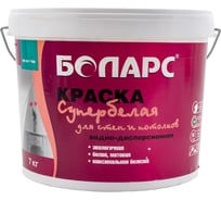 Краска БОЛАРС для стен и потолков супербелая 2100, 7 кг 00000005572